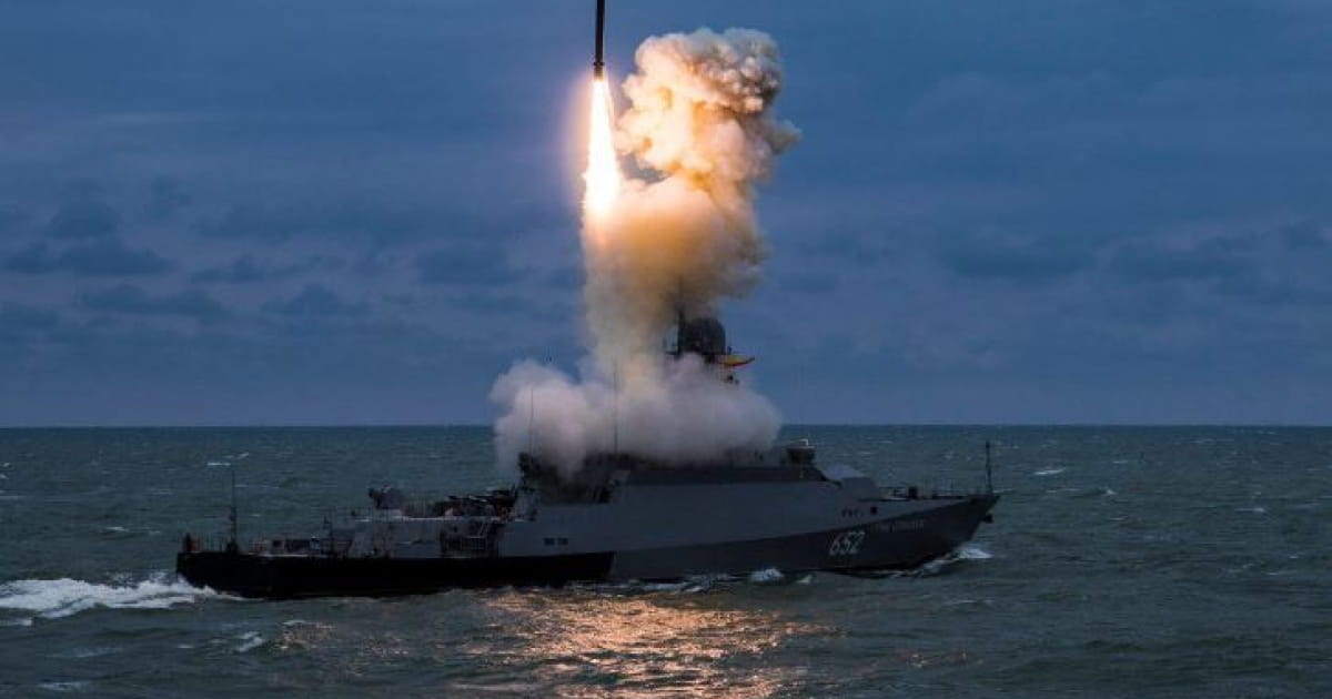 Росіяни вивели у Чорне море шість ракетоносіїв, загальний залп яких може становити до 44 ракет