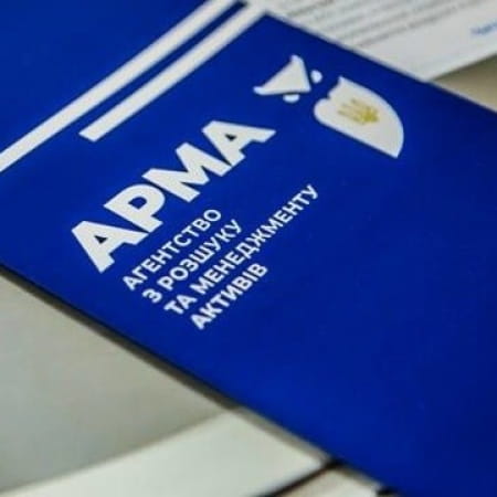 АРМА не звітує про управління російськими активами через необхідність «застосування значних інтелектуальних зусиль» — Trap Aggressor