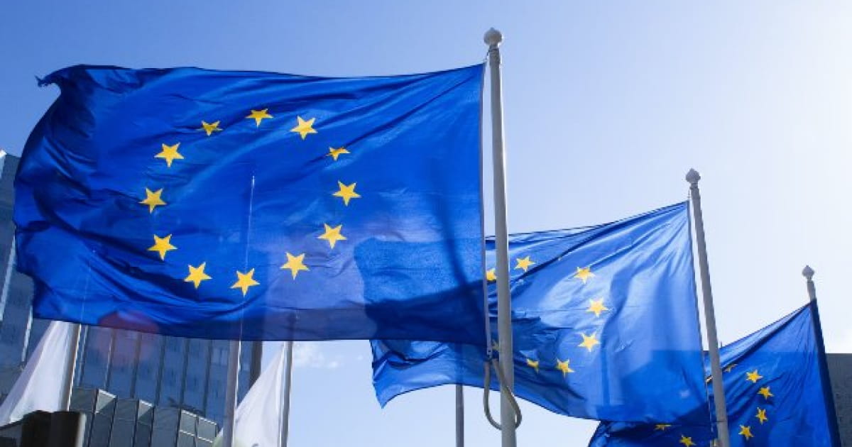 Євросоюз оголосив про виплату Україні першого траншу макрофінансової допомоги в розмірі 3 млрд євро