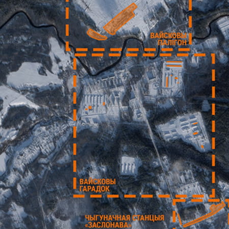 The Belarusian service of Radio Liberty has published satellite images of the Lepelski training ground, one of the deployment points of the Russian army in Belarus.