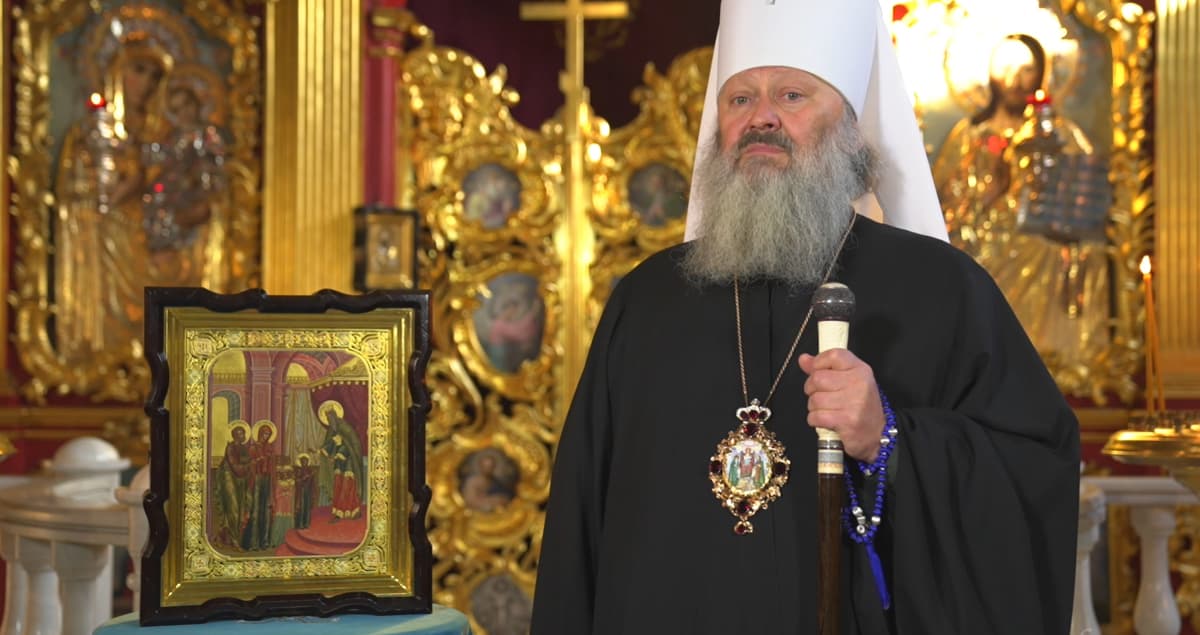 Проти Митрополита Павла з УПЦ московського патріархату відкрили кримінальне провадження