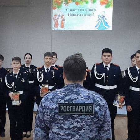 In Crimea and the Russian Federation, Russians began to create Kurchatov classes on the basis of schools in honor of physicist Igor Kurchatov, who is considered the "father" of the Soviet atomic bomb