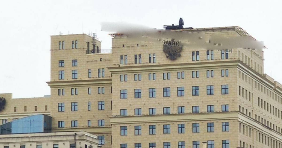 На даху Міноборони РФ у Москві та будівлі на Таганці, ймовірно, розмістили комплекси ППО «Панцир С-1»