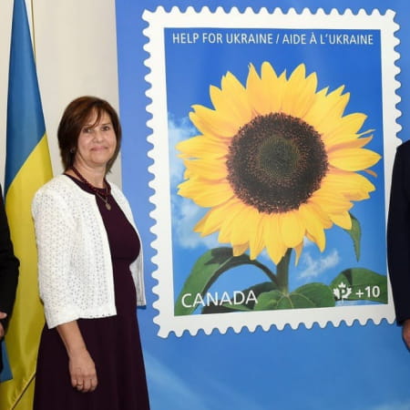 Пошта Канади випустила марку на підтримку України