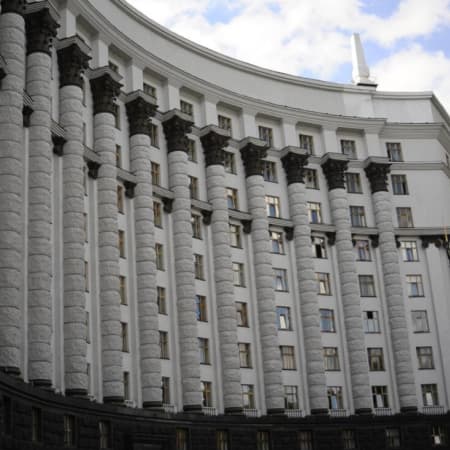 Кабінет міністрів звільнив п'ять очільників військових адміністрацій