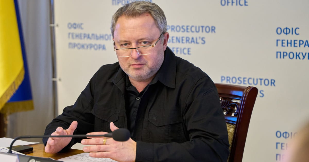 Генеральний прокурор Костін звільнив керівників п'яти обласних прокуратур