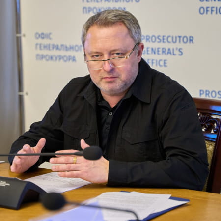 Генеральний прокурор Костін звільнив керівників п'яти обласних прокуратур