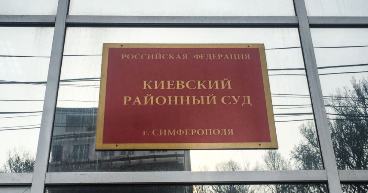 In temporarily occupied Simferopol, the "court" imprisoned six Crimean Tatars until March 24