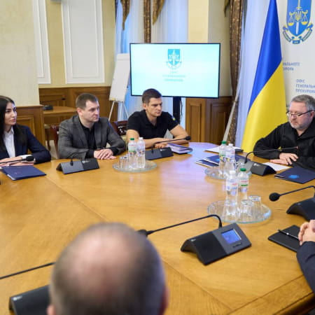 Генеральний прокурор призначив трьох нових заступників