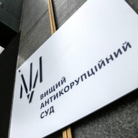 ВАКС обрав запобіжний захід підприємцю, який давав хабаря ексзаступнику міністра Василю Лозинському
