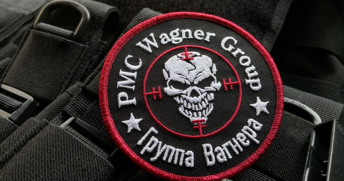 США визнали ПВК ««Вагнер» транснаціональною злочинною організацією