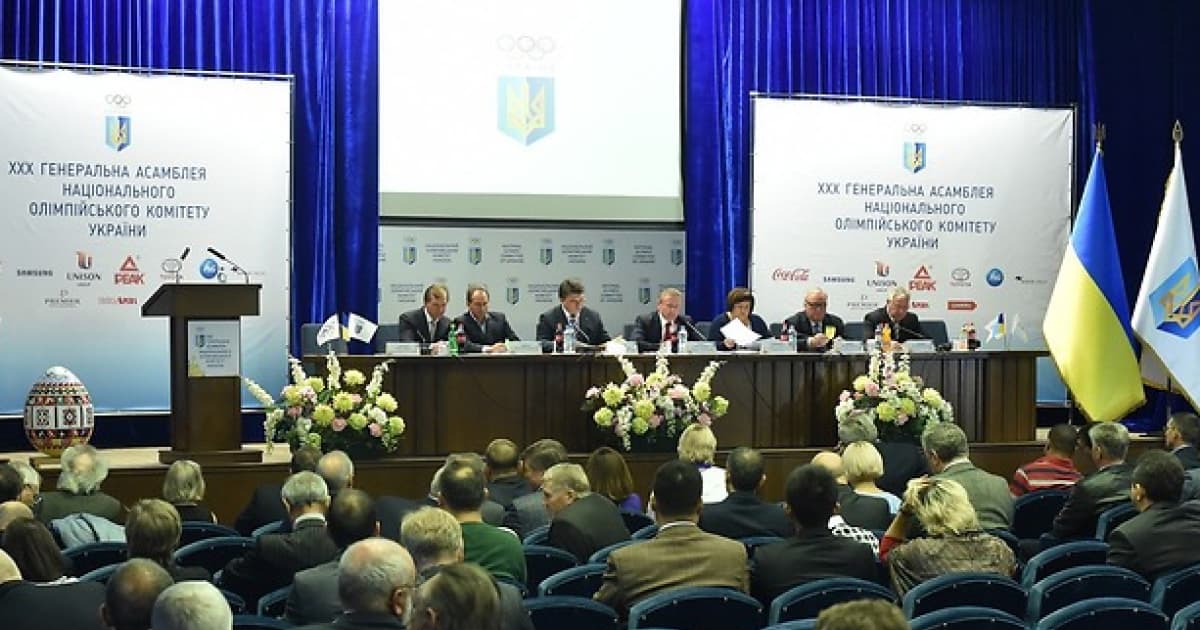 Extraordinary General Assembly of the NOC of Ukraine to discuss a potential boycott of the Olympic Games in 2024