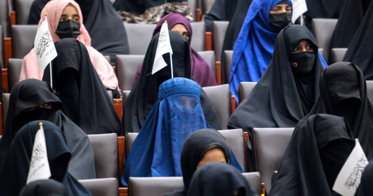 В Афганістані «Талібан» заборонив університетам допускати жінок до вступних іспитів