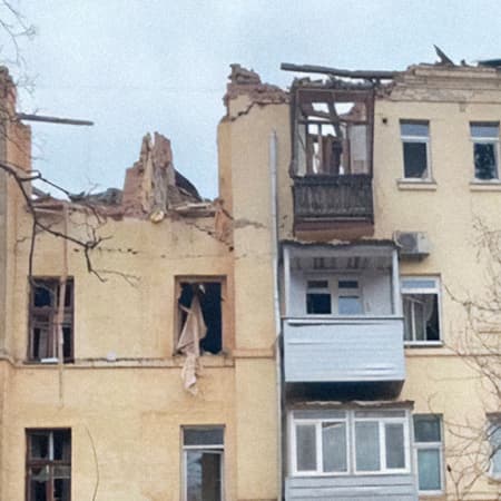 On the evening of January 29, the Russians launched a missile attack on a residential building in Kharkiv