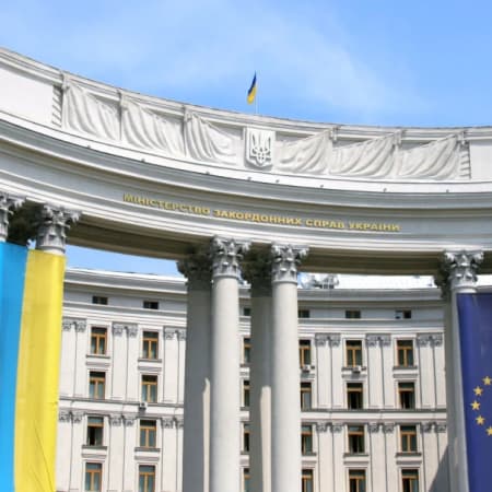Україна взяла до відома звіт організації «Human Rights Watch і належним чином проаналізує його — Міністерство закордонних справ
