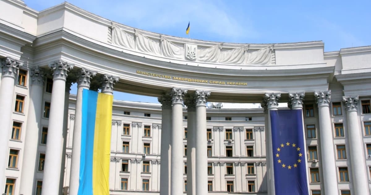 Україна взяла до відома звіт організації «Human Rights Watch і належним чином проаналізує його — Міністерство закордонних справ