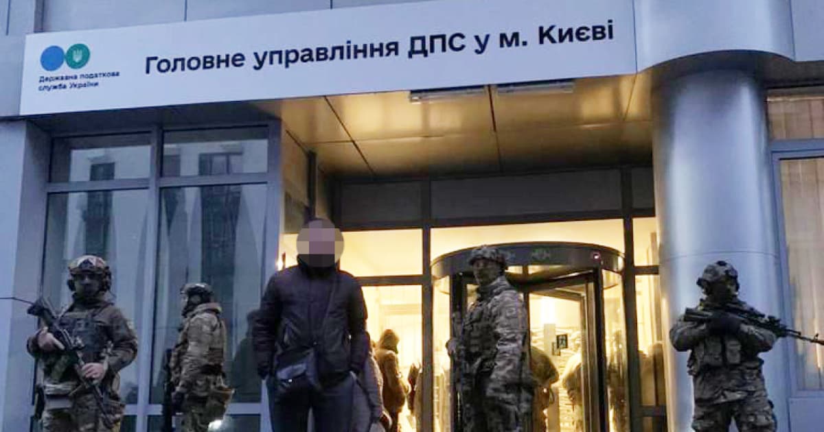 ДБР викрило керівницю податкової Києва на багатомільйонних незаконних схемах збагачення