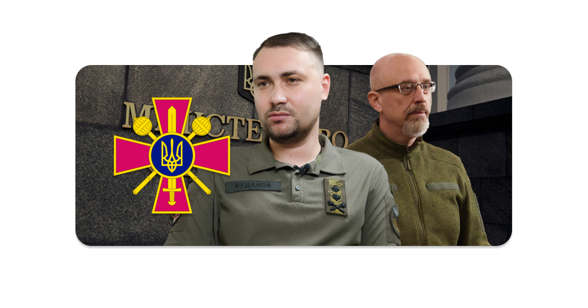 Кирило Буданов стане новим очільником Міноборони України