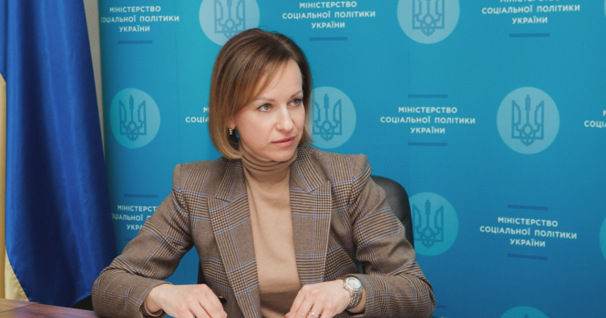 Міністерка соціальної політики Марина Лазебна подала у Верховну Раду заяву про відставку