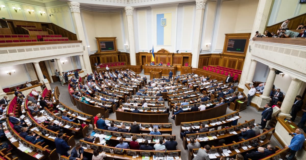 Ukrainian MPs support a resolution to appeal to Georgia on Mikheil Saakashvili's condition