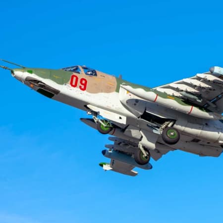 Ukrainian border guards shoot down a Russian attack aircraft in the sky over Bakhmut — the State Border Guard Service of Ukraine