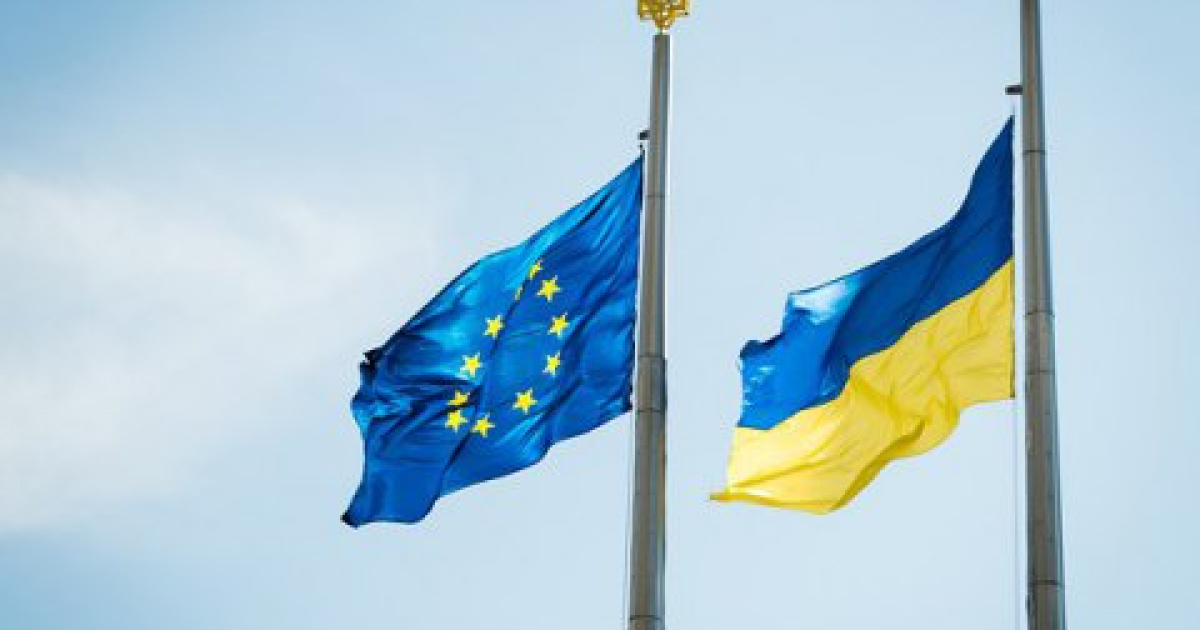 Україна підписала угоду з ЄС про участь у програмі EU4HEALTH