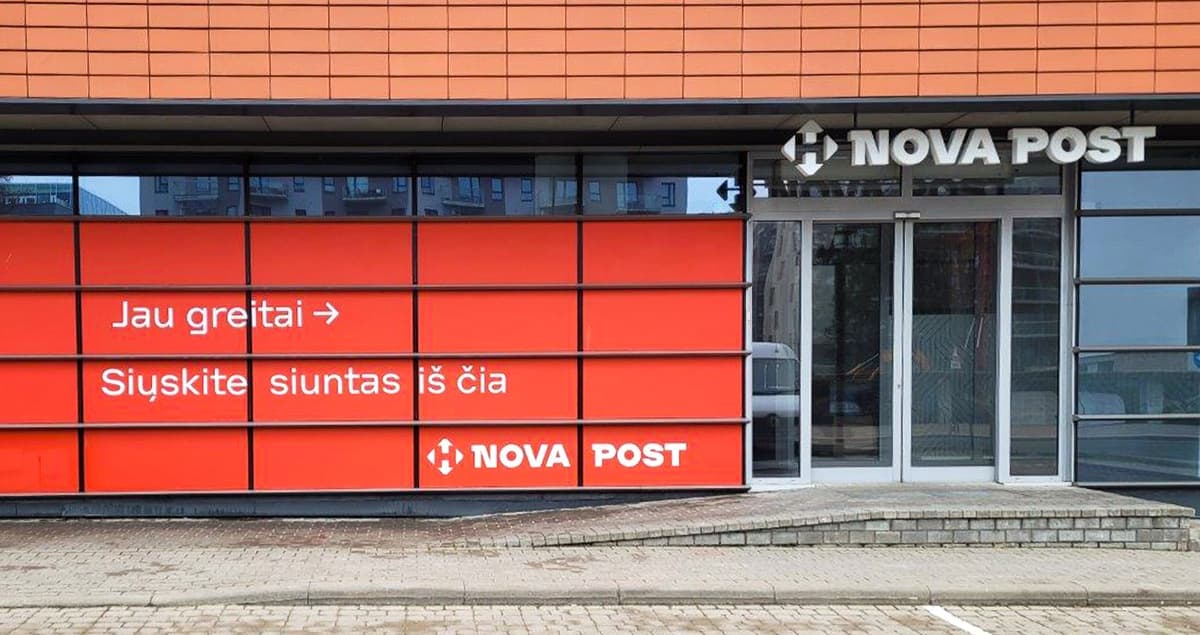Нова пошта відкриє відділення в Литві