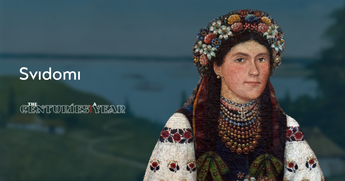 What is genuine Ukrainian culture, and how has Russia distorted it?