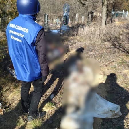 The bodies of two civilians killed by Russians during the occupation of Velyka Oleksandrivka were exhumed in the Kherson region