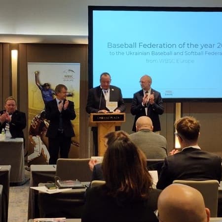Українська федерація бейсболу отримала нагоду WBSC Europe як федерація року