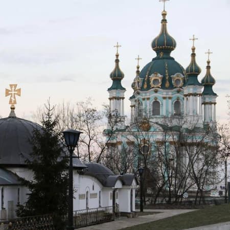 Суд зобов'язав представників московського патріархату знести храм на території Музею історії України