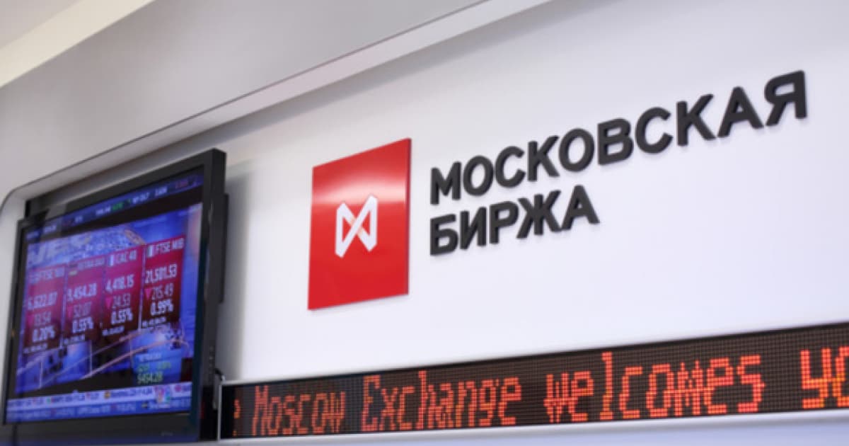 Володимир Зеленський ввів у дію рішення РНБО щодо впровадження санкцій проти Мосбіржі та понад 300 російських банкірів