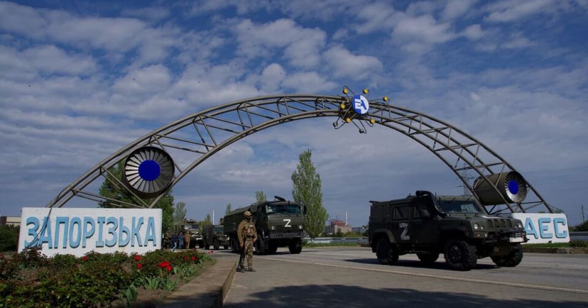Russia blocks rotations of IAEA experts to the temporarily occupied Zaporizhzhia NPP