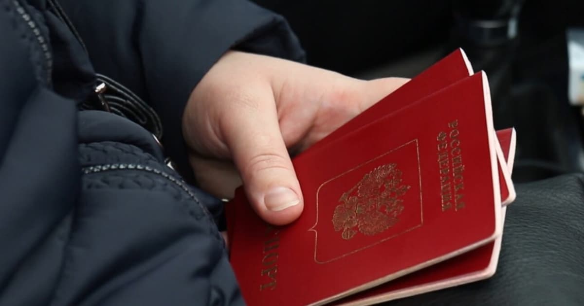 Russia imposes forced passportization of Ukrainians in the temporarily occupied territories of the Donetsk region