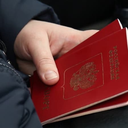 Russia imposes forced passportization of Ukrainians in the temporarily occupied territories of the Donetsk region