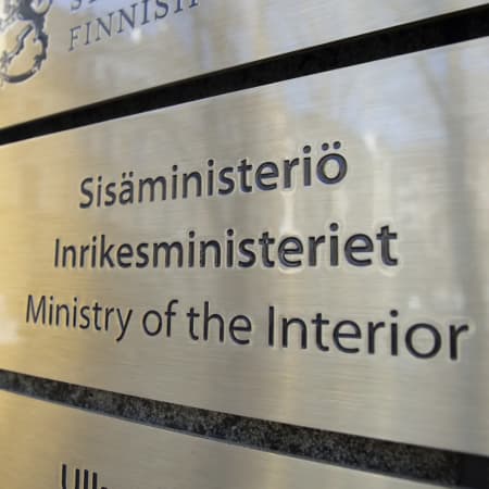 Відправлення фінської допомоги Україні затримується через страйк