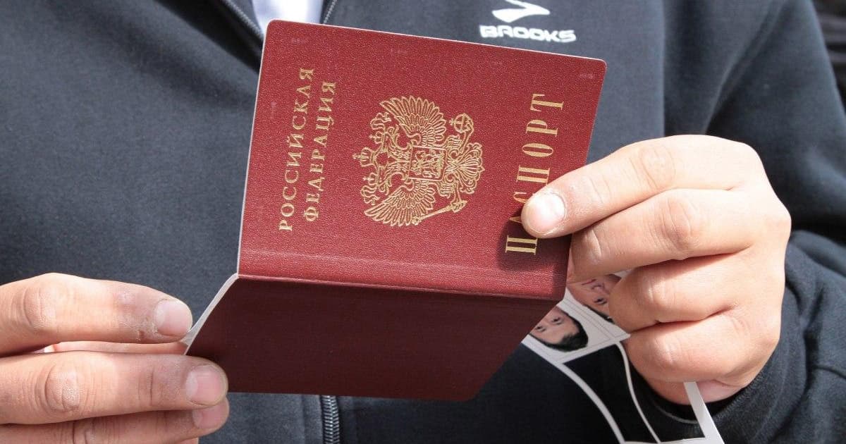 Russians continue to force passportization in the temporarily occupied part of the Kherson region