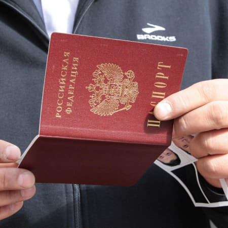Russians continue to force passportization in the temporarily occupied part of the Kherson region