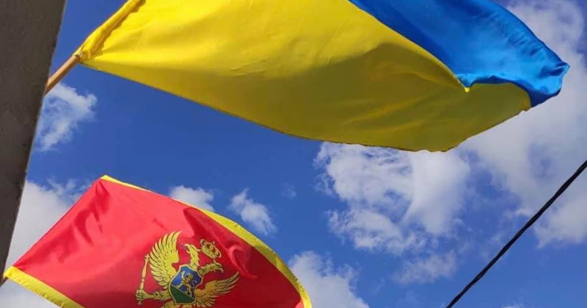 Посольство України в Чорногорії попередило про можливі провокації 24 лютого