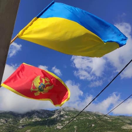 Посольство України в Чорногорії попередило про можливі провокації 24 лютого