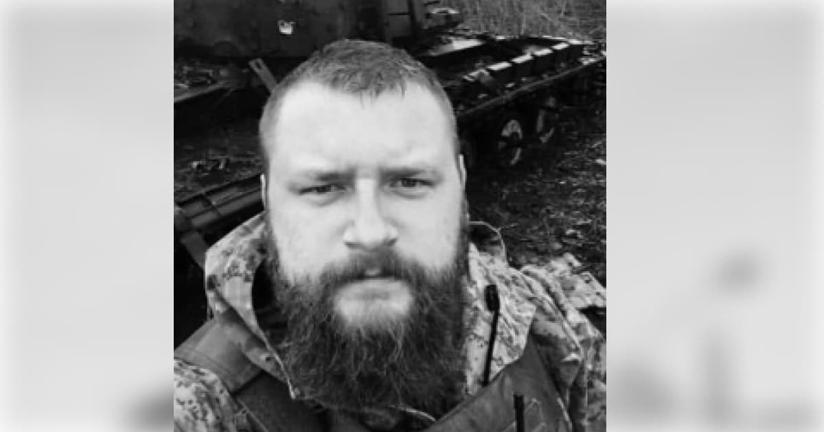 Помер командир першого батальйону полку «Азов» Олег Мудрак