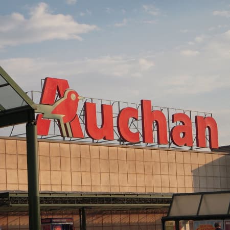 The National Agency on Corruption Prevention adds French corporation Auchan to the list of international war sponsors — the agency's website.