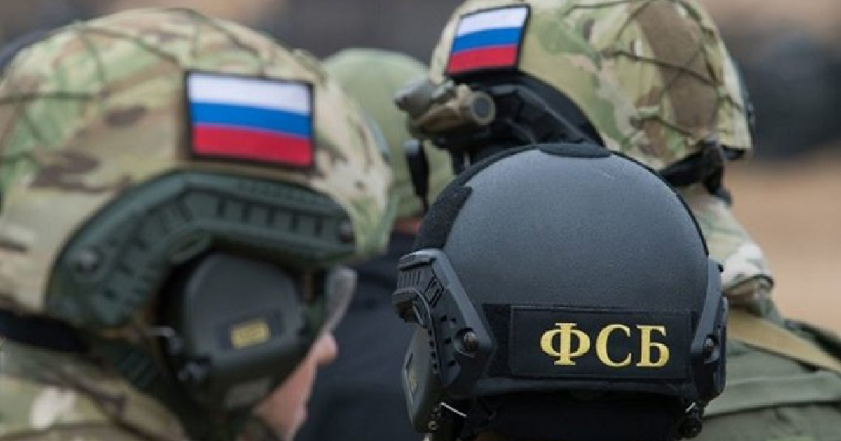 Російські спецслужби отримали завдання відстежувати маршрути, якими Україні постачають зброю