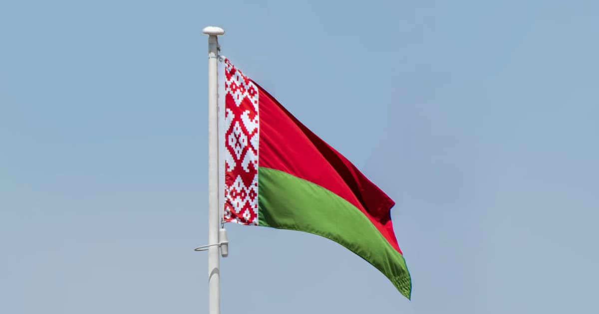 Рада ЄС на рік продовжила дію санкцій проти Білорусі