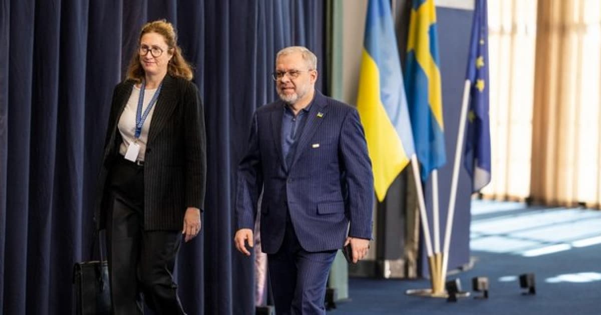 Ukraine nominates itself for the IAEA Board of Governors for 2023-2025