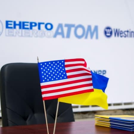 Сім енергоблоків українських АЕС перевели на американське паливо