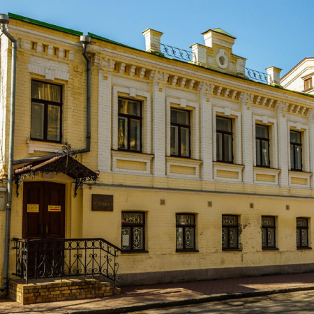 У Києві перейменували «Київський музей Пушкіна»