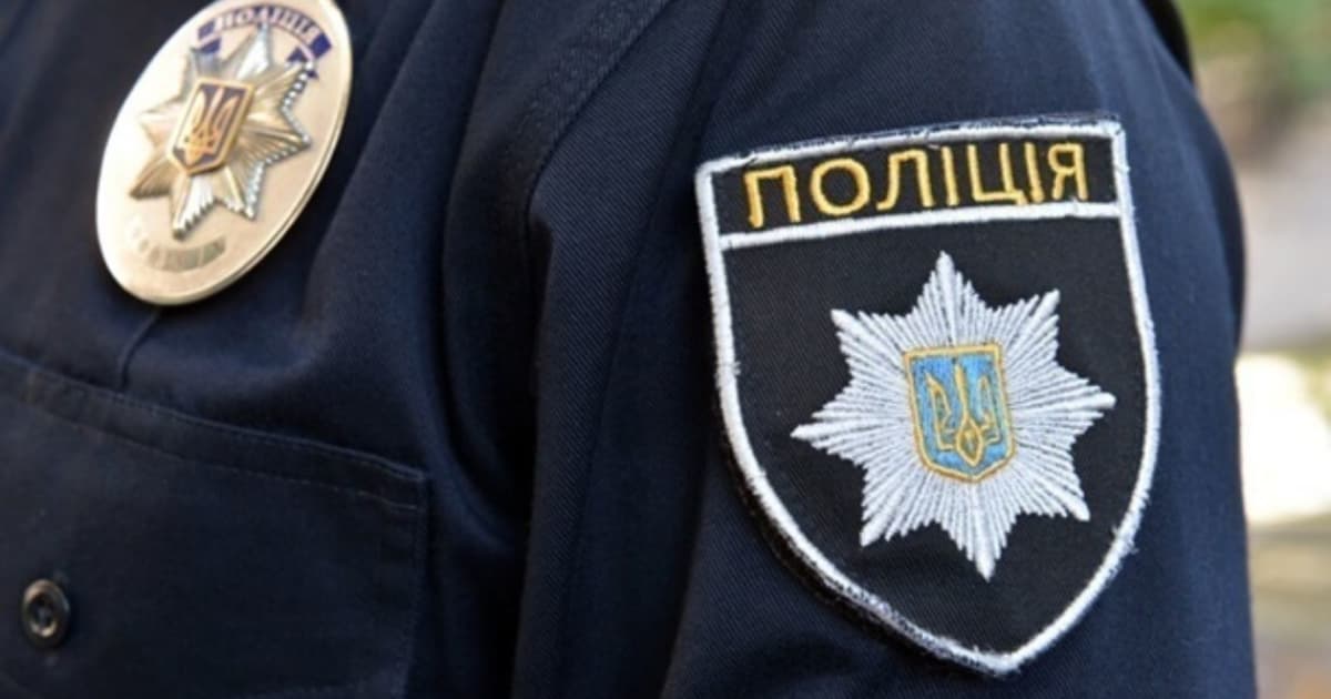 У Львові пограбували українського військового, ймовірно, підсипавши щось у напій