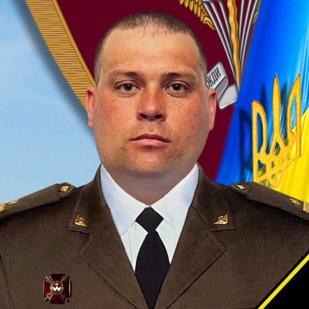 На Донеччині загинув командир аеромобільного батальйону 80-ї окремої десантно-штурмової бригади