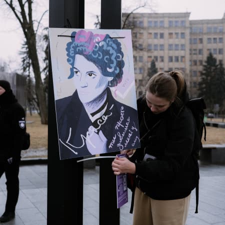 В Харкові пройшла акція вшанування досвіду жінок під час війни та їхнього внеску у перемогу України